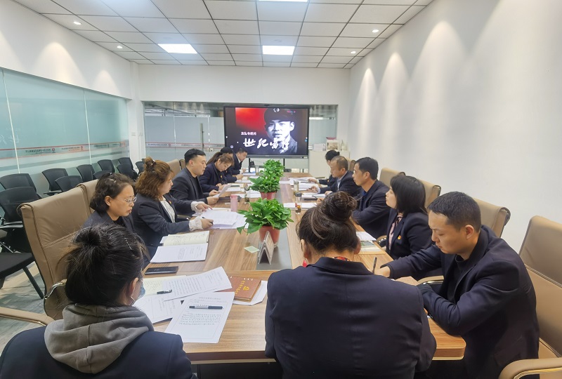 物貿公司第二黨支部組織開(kāi)展“傳承雷鋒精神，弘揚時(shí)代新風(fēng)”主題黨日活動(dòng)