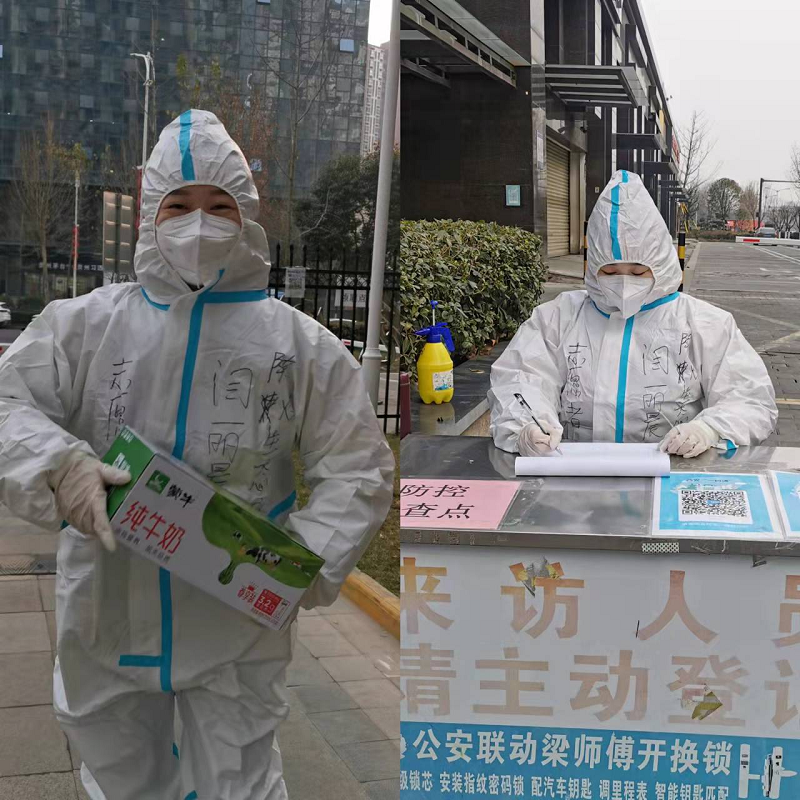 “西”望你我，“安”然無(wú)恙——我的志愿服務(wù)記