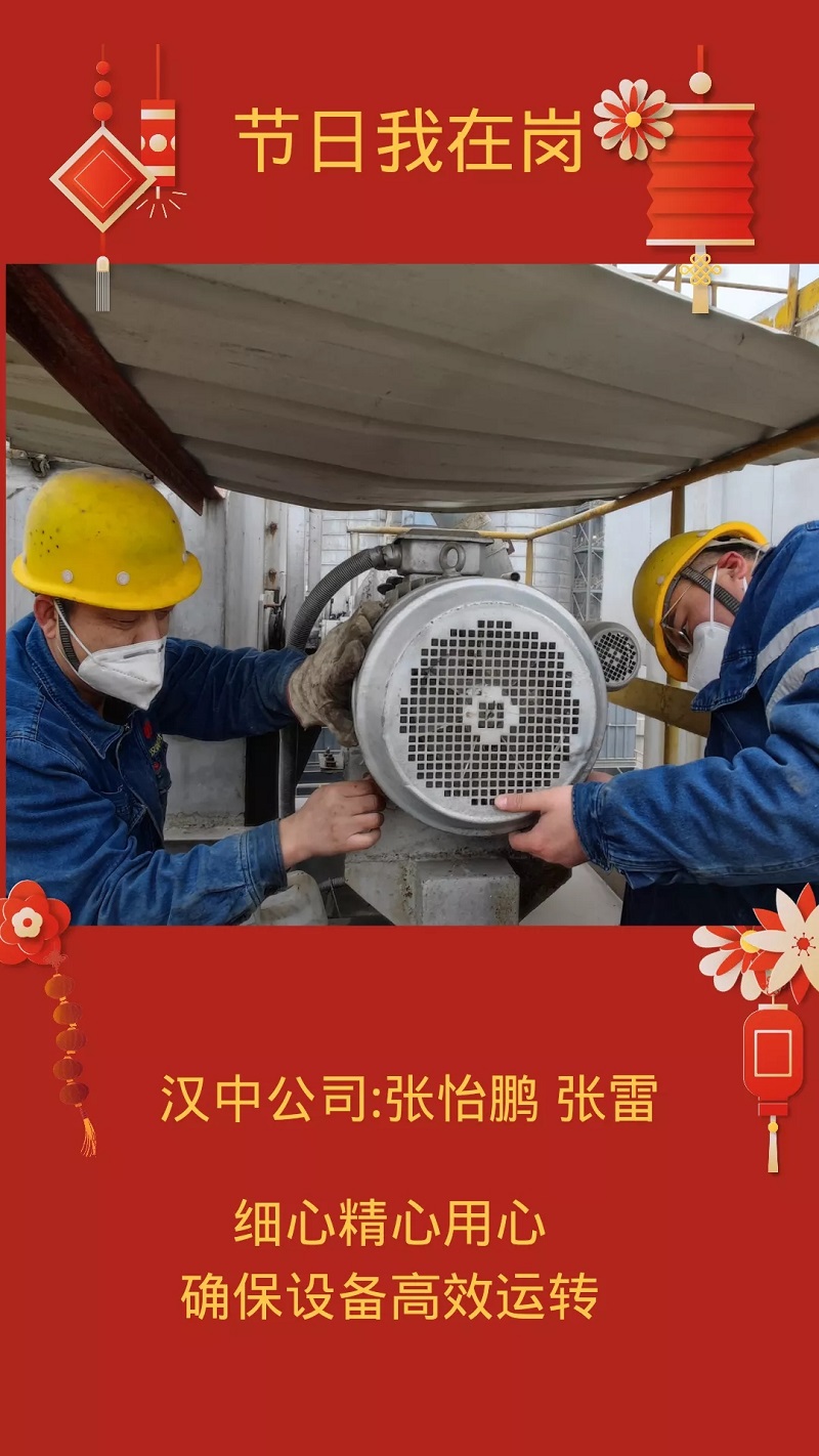 這里的別樣年味！你get到了嗎？