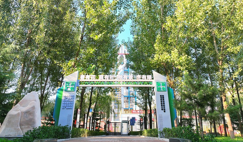 陜西建材科技集團：用民生實(shí)事托起職工“穩穩的幸?！?></a>
                                            										</div>
                                       
										<h1>
                                                                                 <a 
								 
								href=