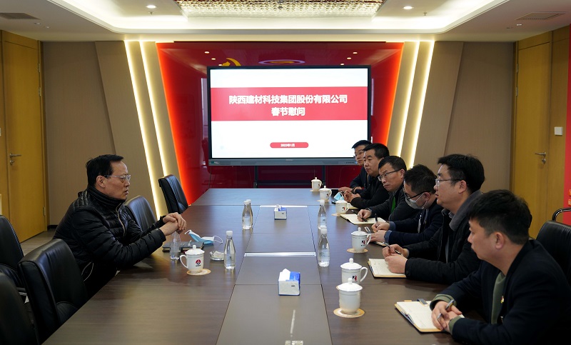 鼓勁 ——陜西建材科技公司黨委書(shū)記、董事長(cháng)張超暉下基層鼓干勁強底氣