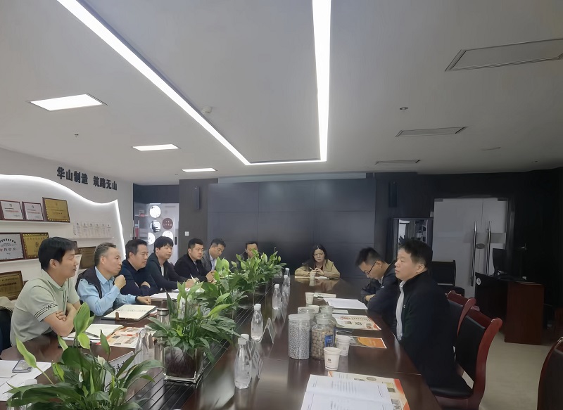 華山營(yíng)銷(xiāo)公司、陜西建材科技公司固廢綜合利用中心召開(kāi)煤矸石新品銷(xiāo)售市場(chǎng)開(kāi)發(fā)研討會(huì )