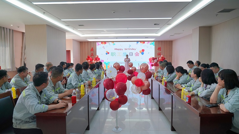 富平公司集體生日會(huì )這樣辦，職工直呼太暖心！
